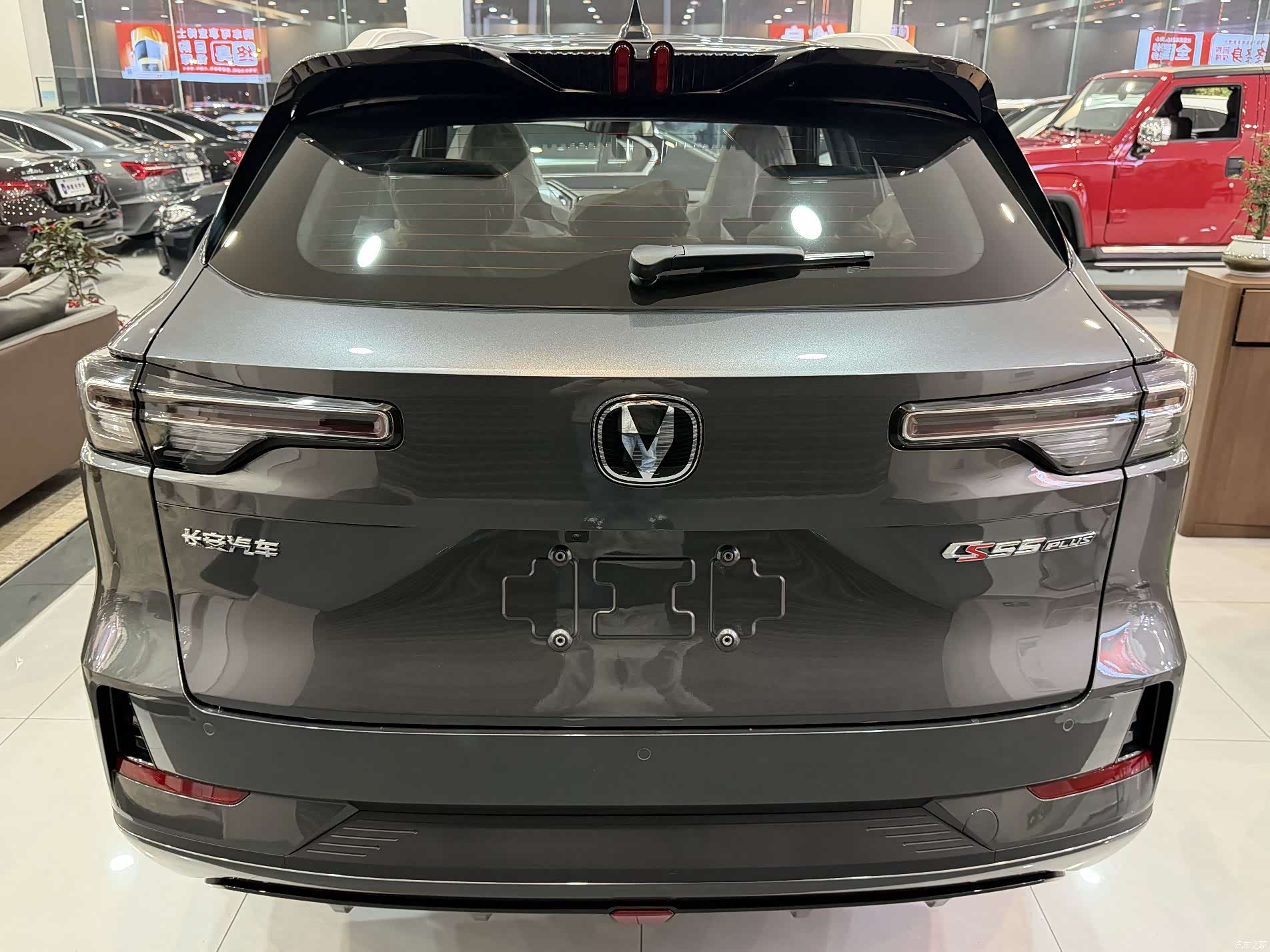 Changan CS55, 2026 11