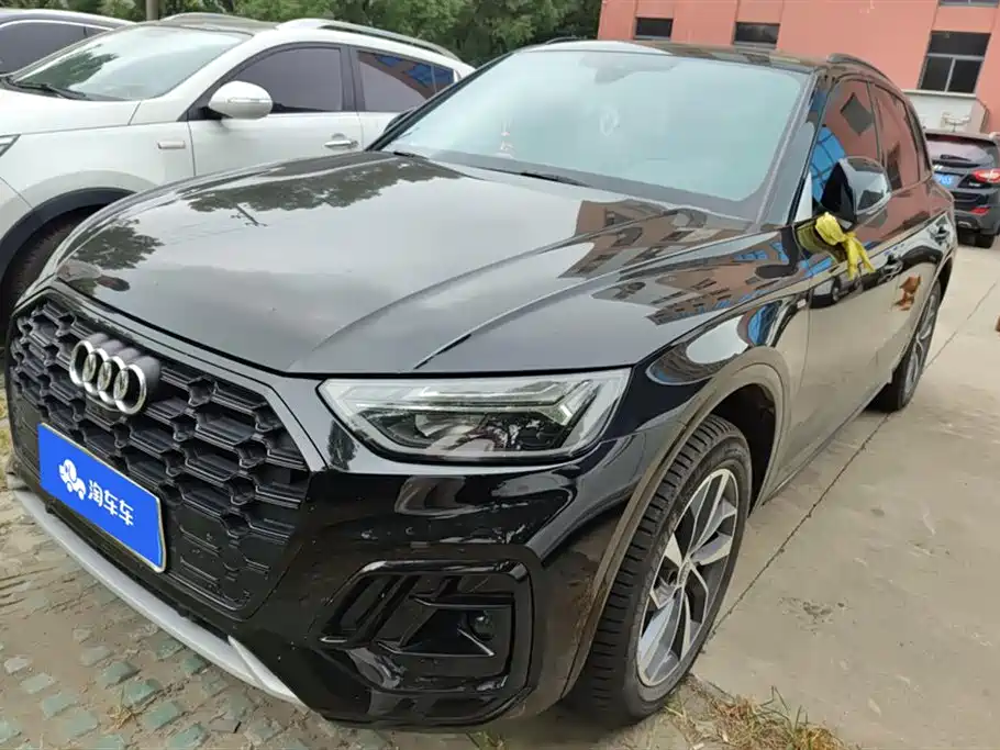 Audi Q5L
