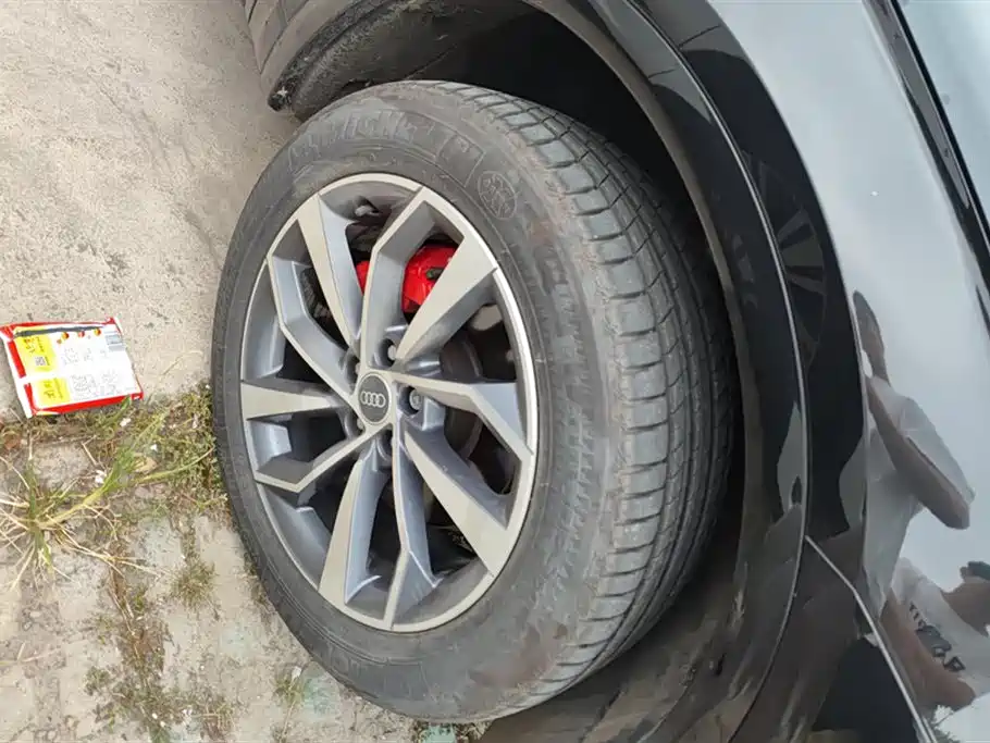 Audi Q5L Audi Q5L