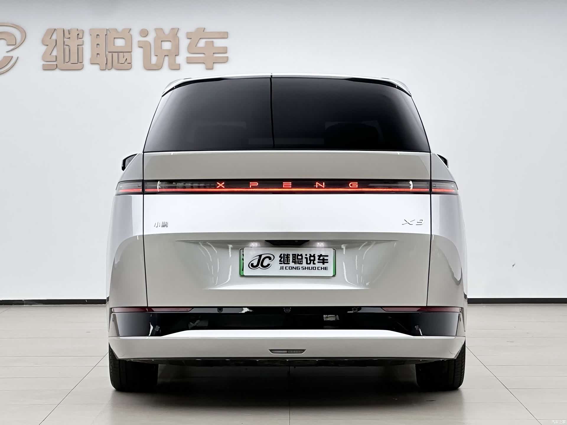 Xpeng X9, 2025 20