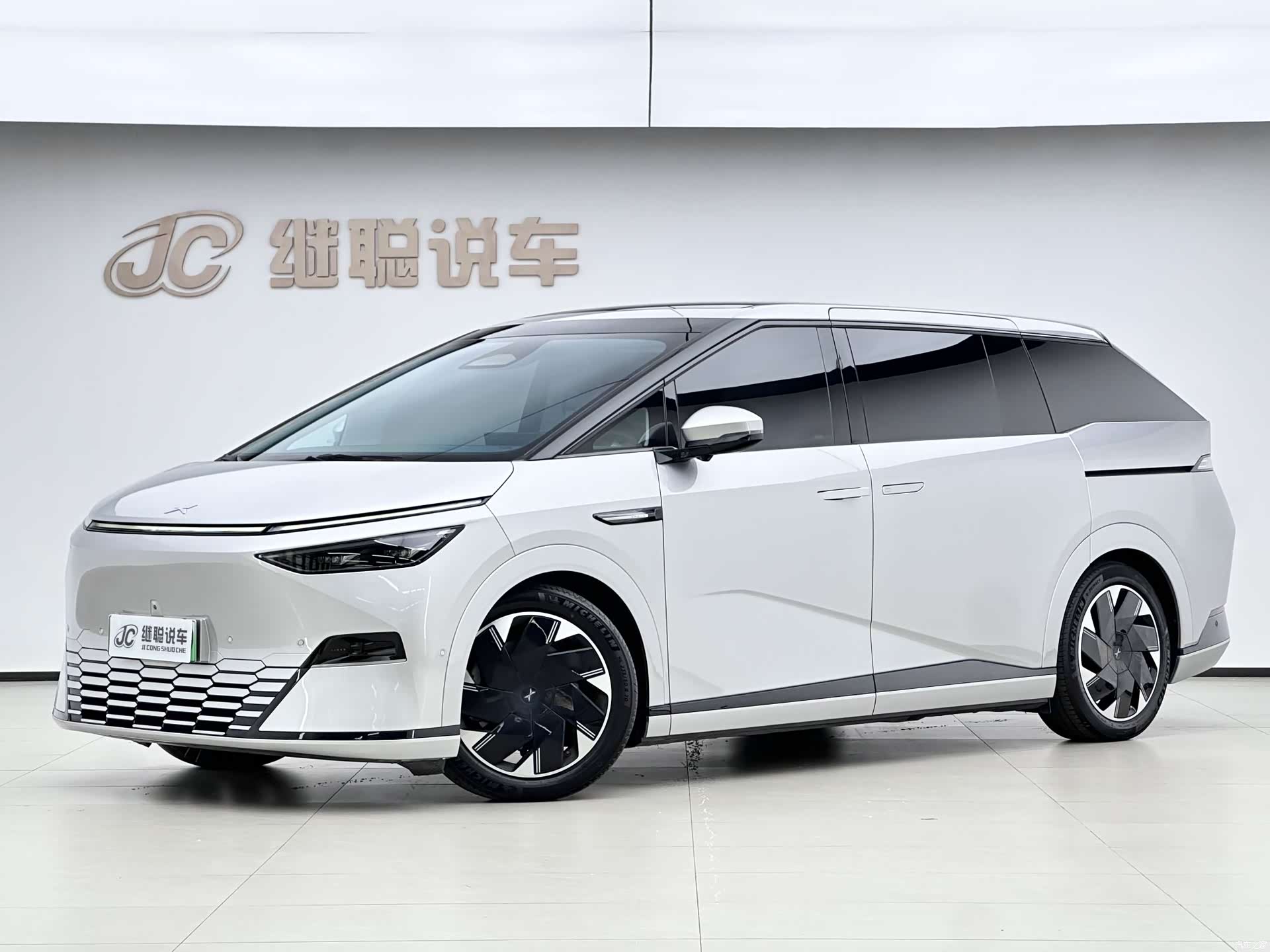 Xpeng X9, 2025 1