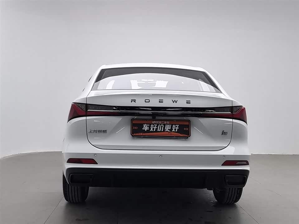 Roewe i5