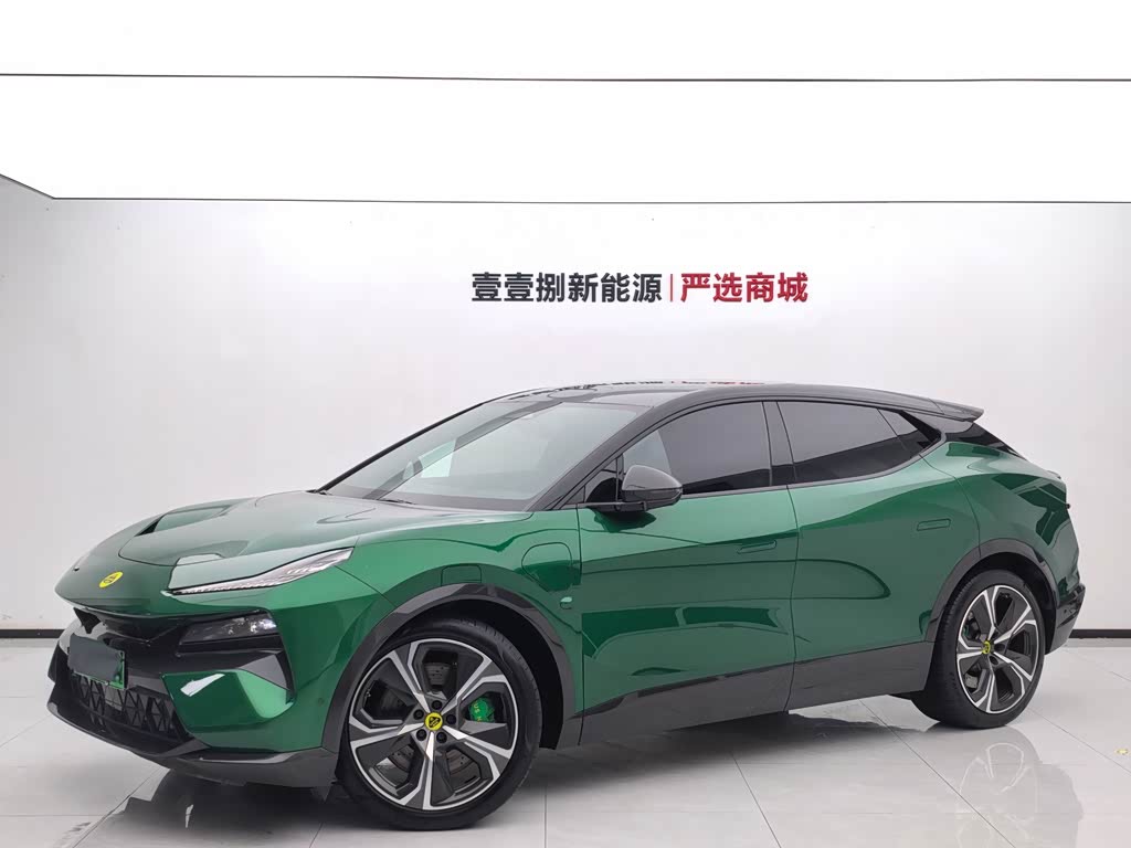 Lotus Eletre