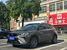 ��Խ 2024�� 1.5T DCT ����