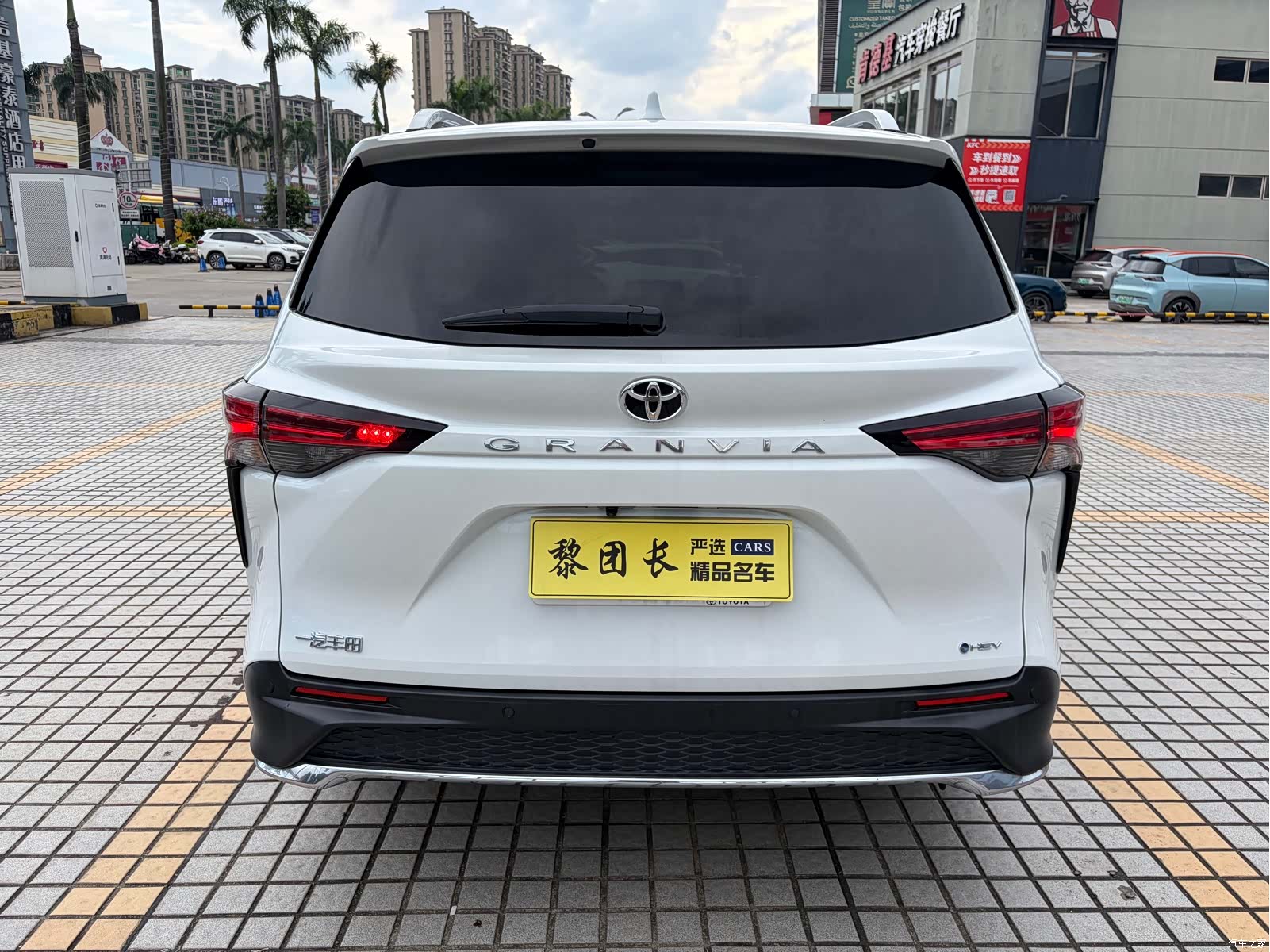 Toyota Granvia, 2024 29