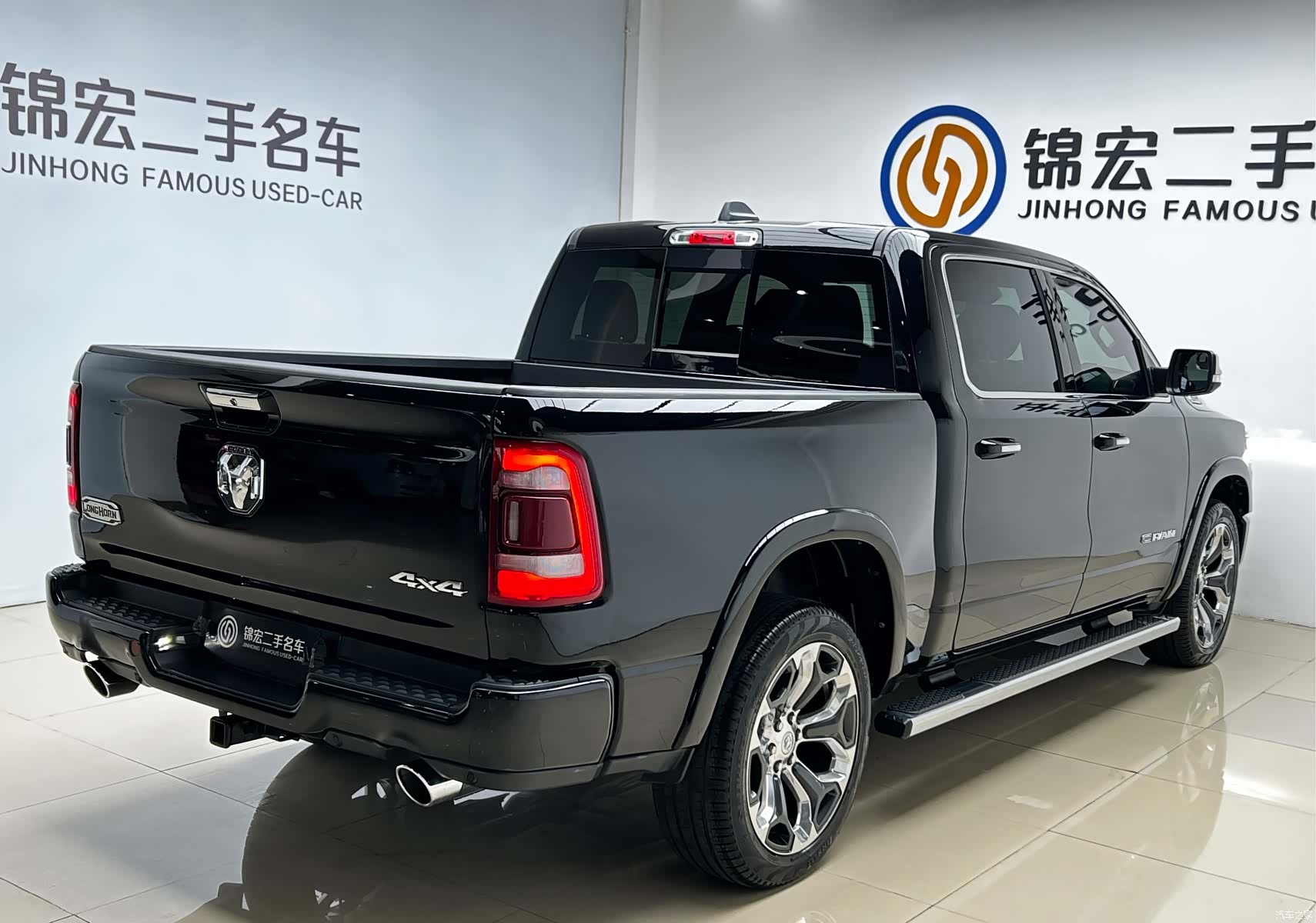 RAM Trucks, 2023 22