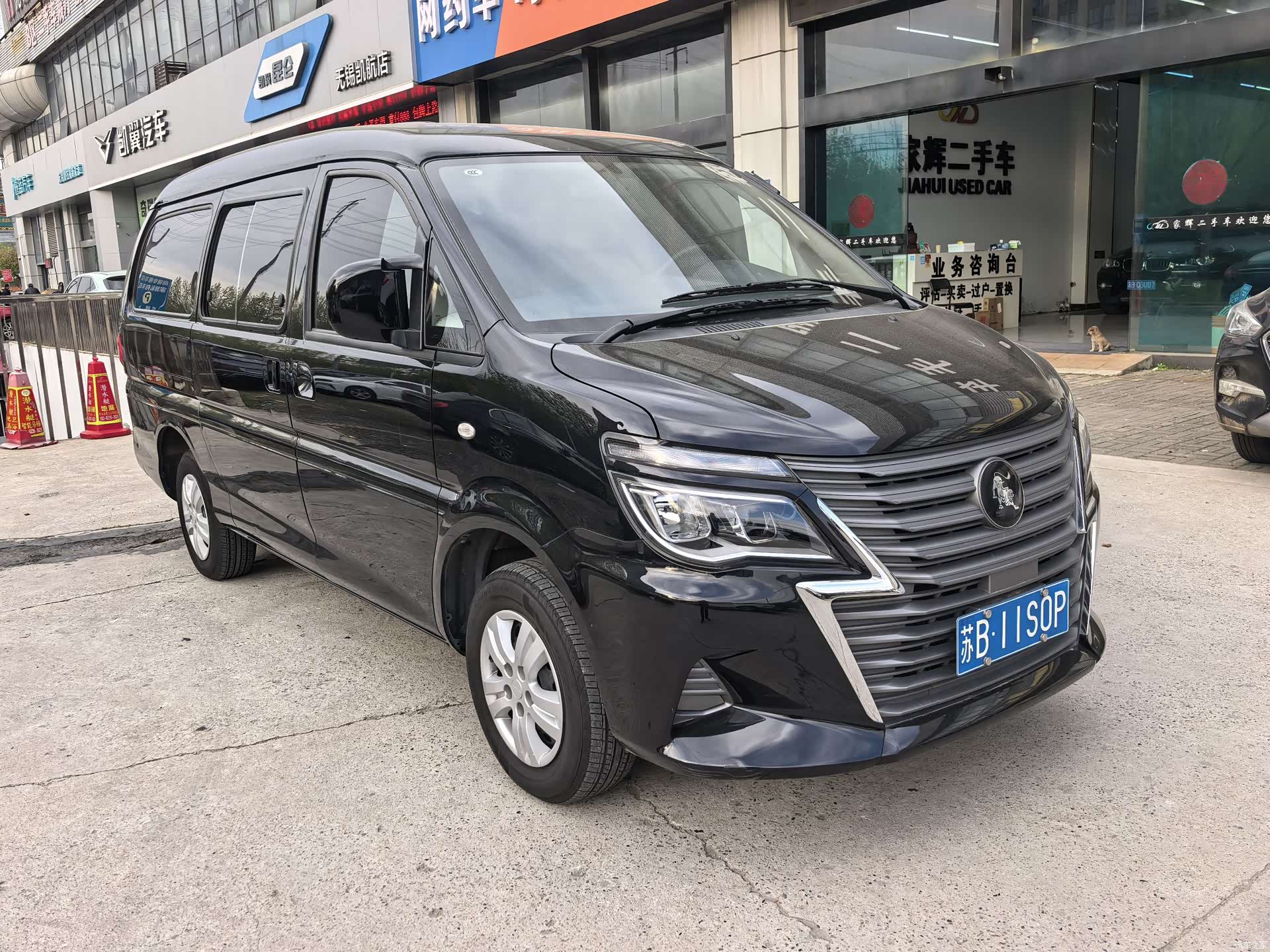 DongFeng M5L, 2024 2