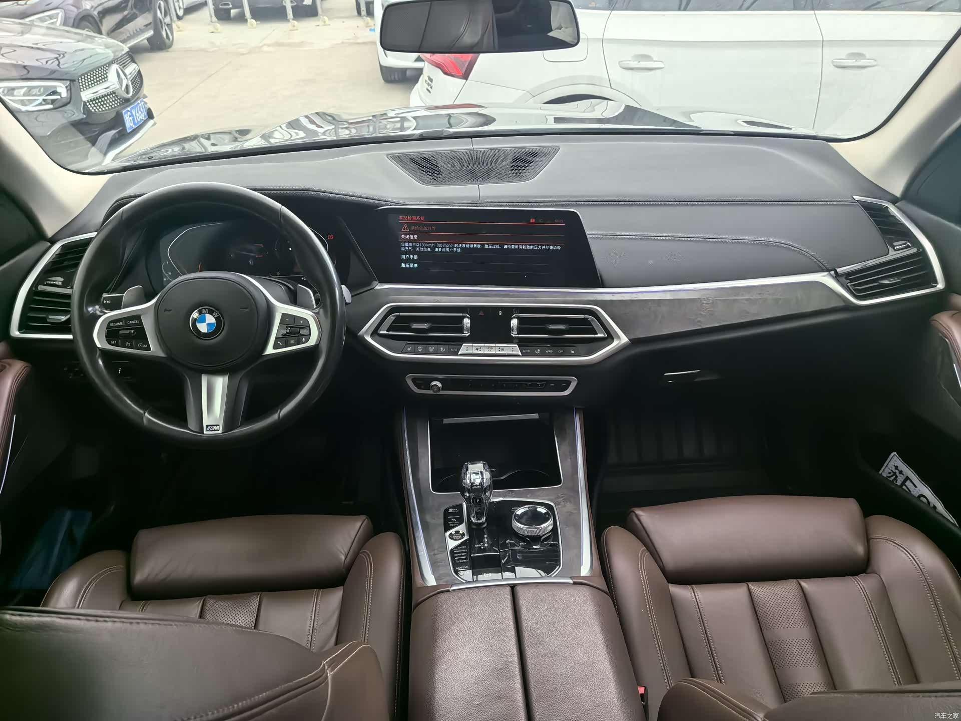 BMW X5, 2020 16