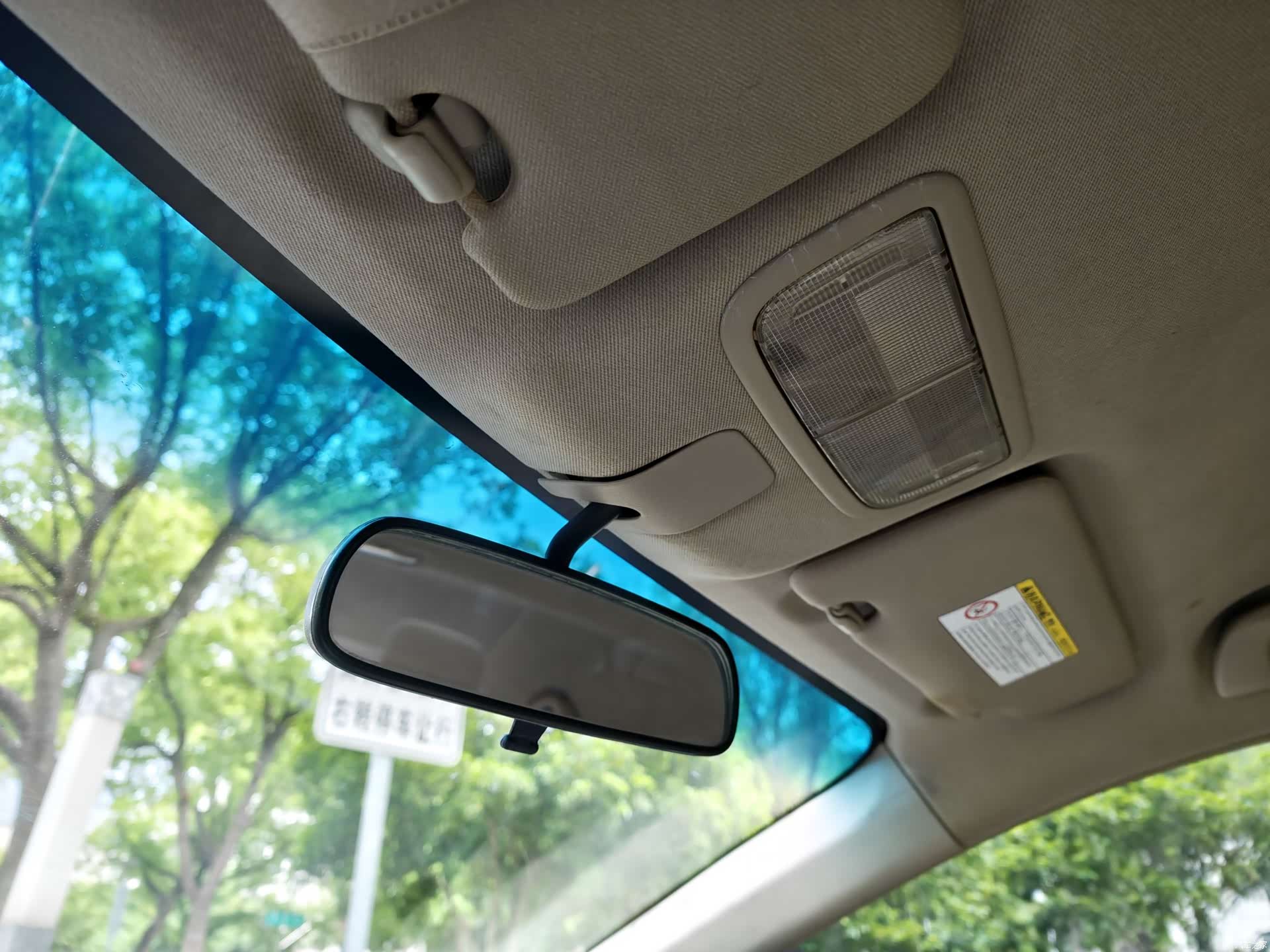 Honda Crider, 2014 12