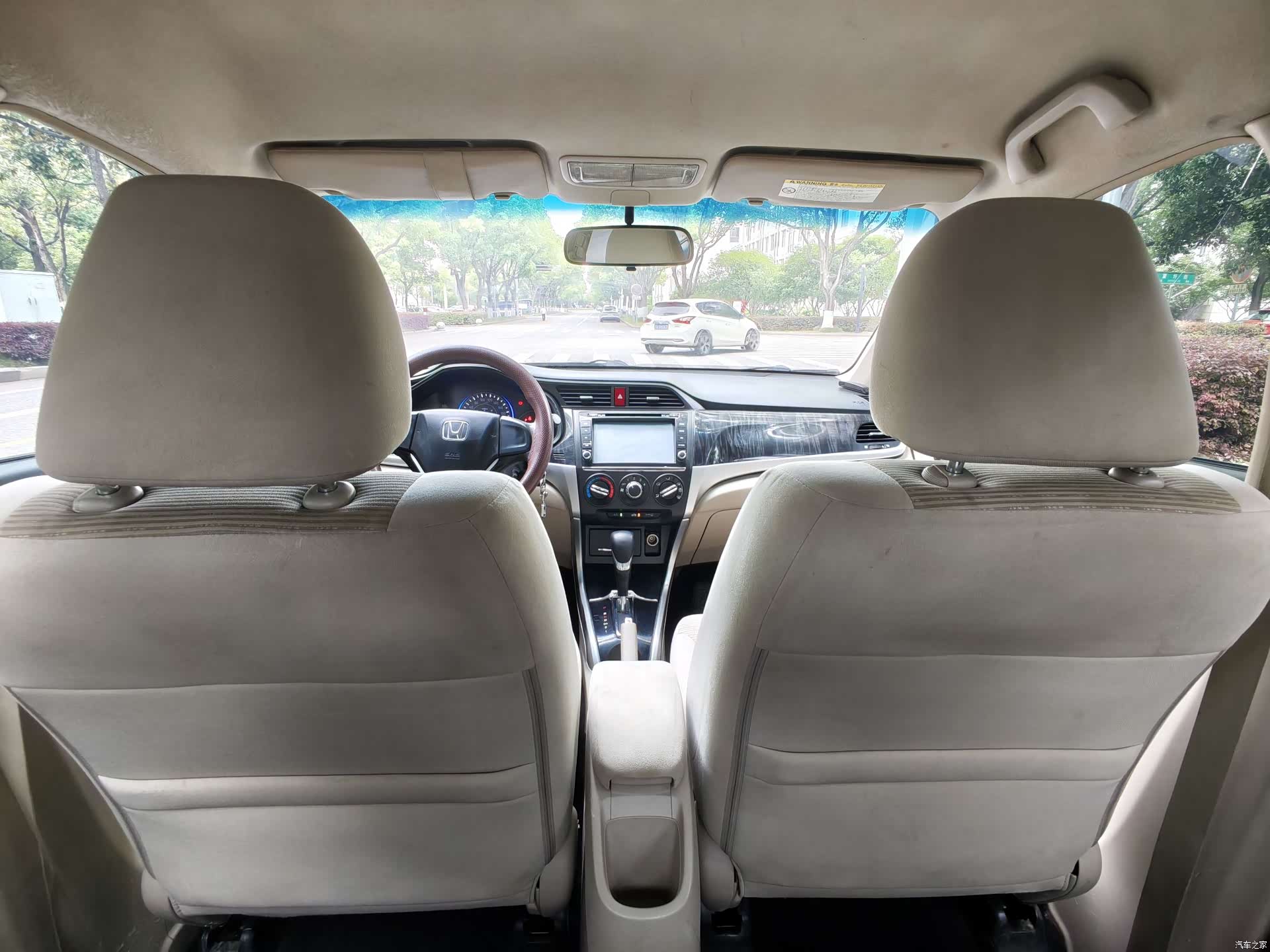 Honda Crider, 2014 17