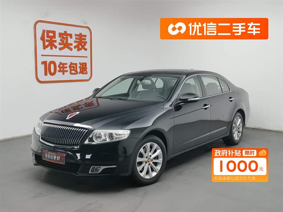 Hongqi H7