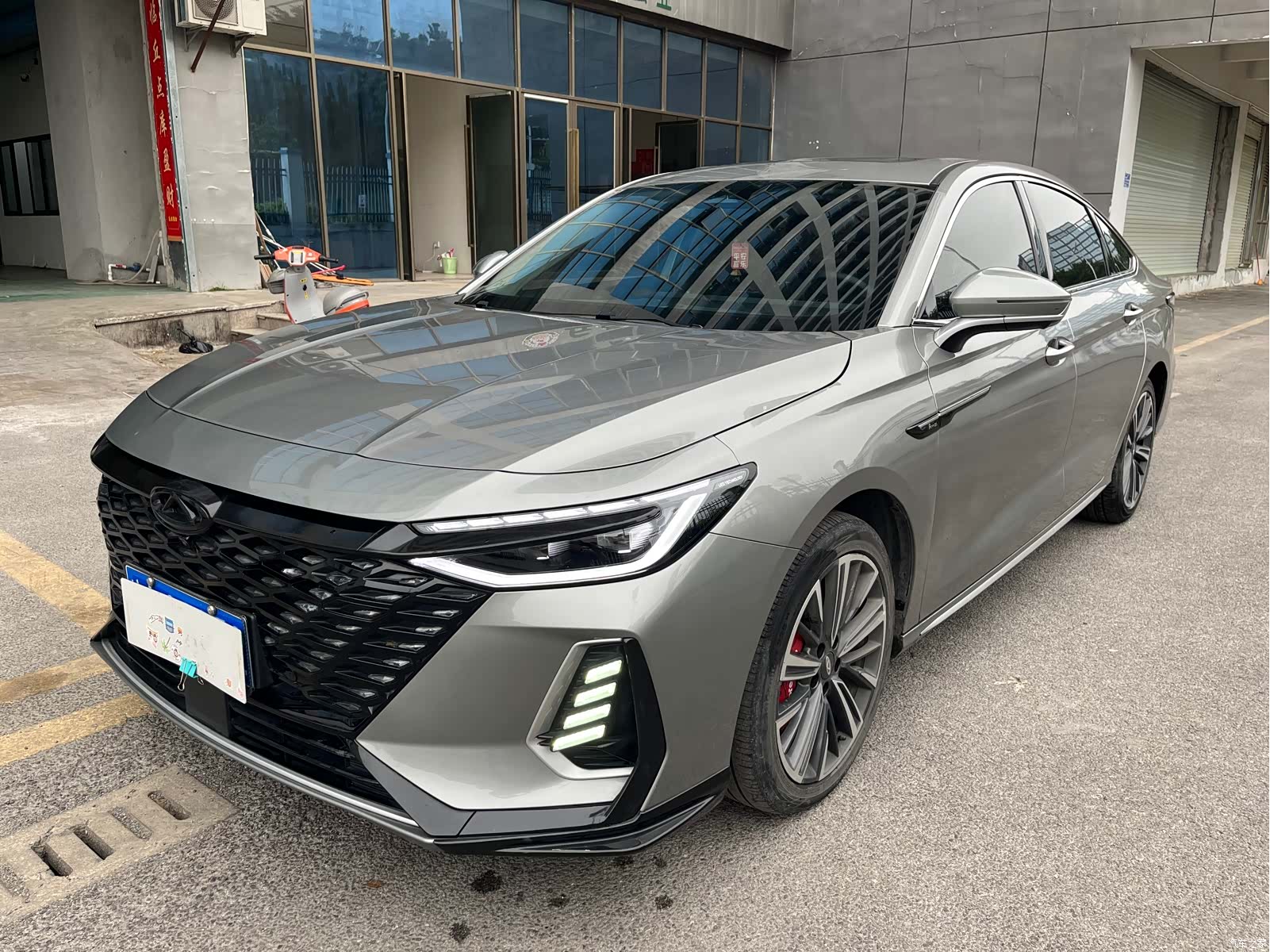 Chery Arrizo 8, 2024 1