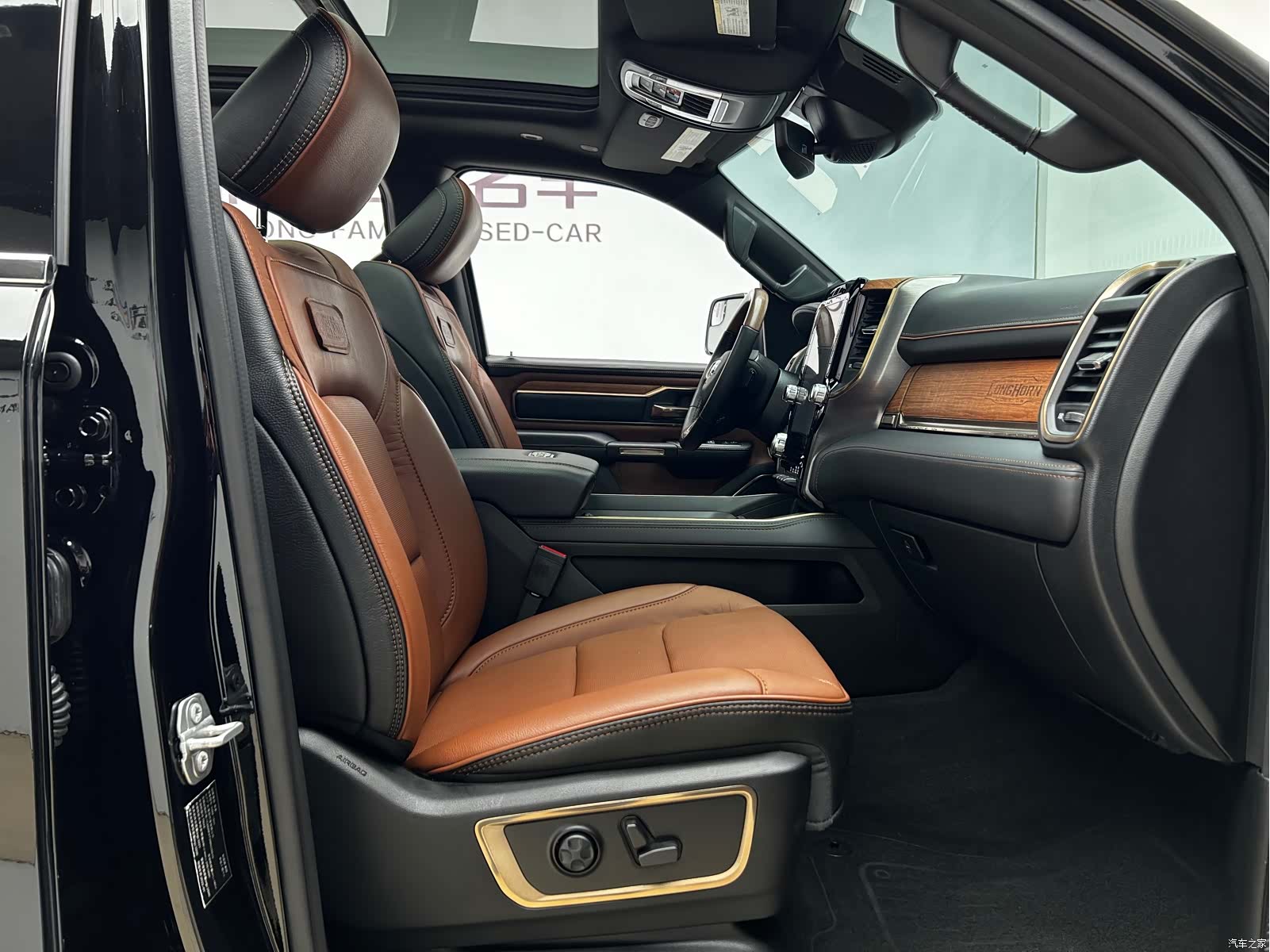 RAM Trucks, 2023 17