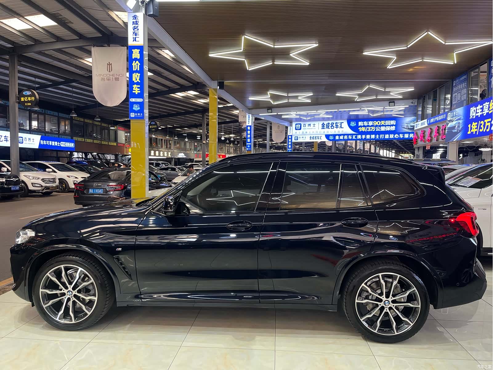 BMW X3, 2023 4