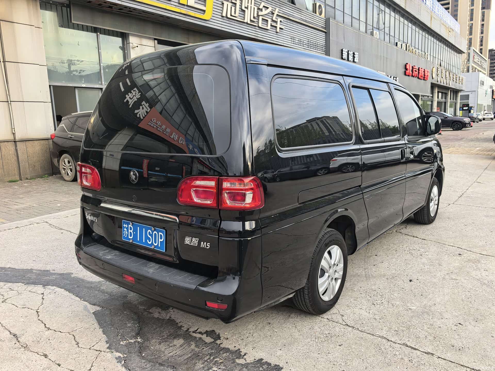 DongFeng M5L, 2024 4