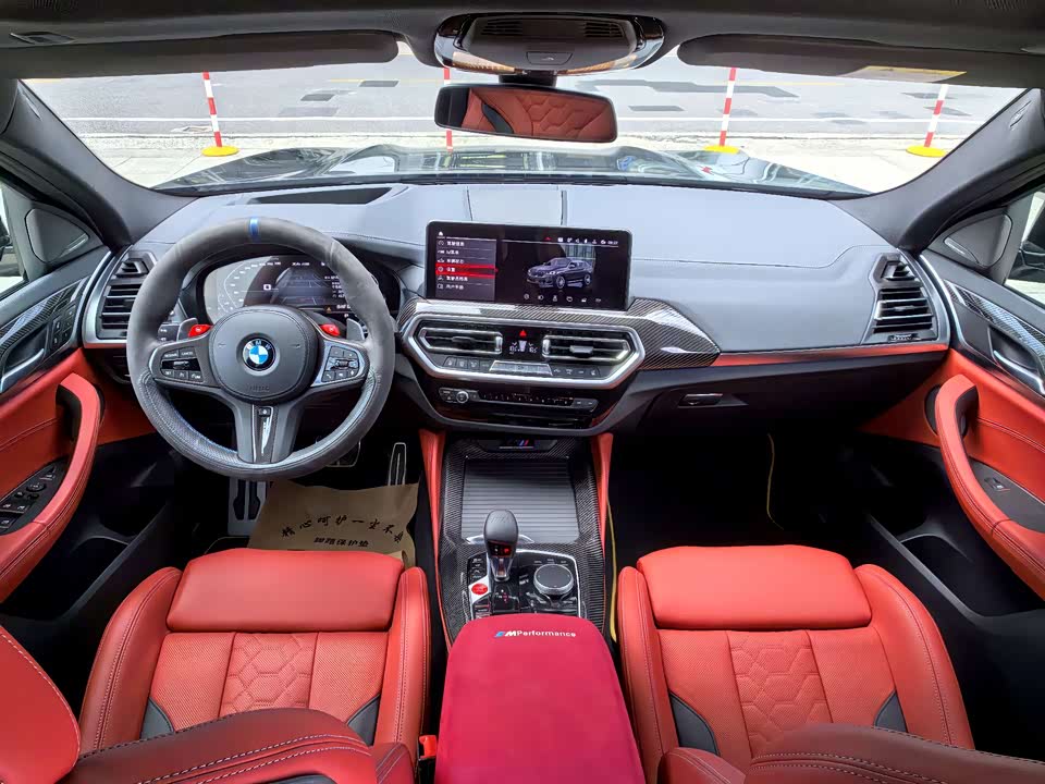 BMW X4 M BMW X4 M