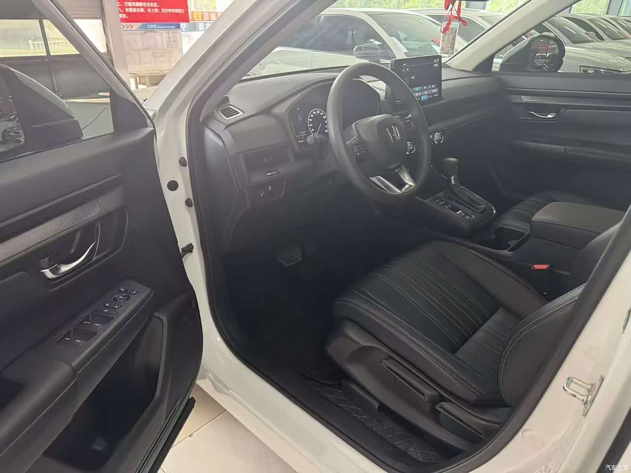 Honda Breeze, 2024 4
