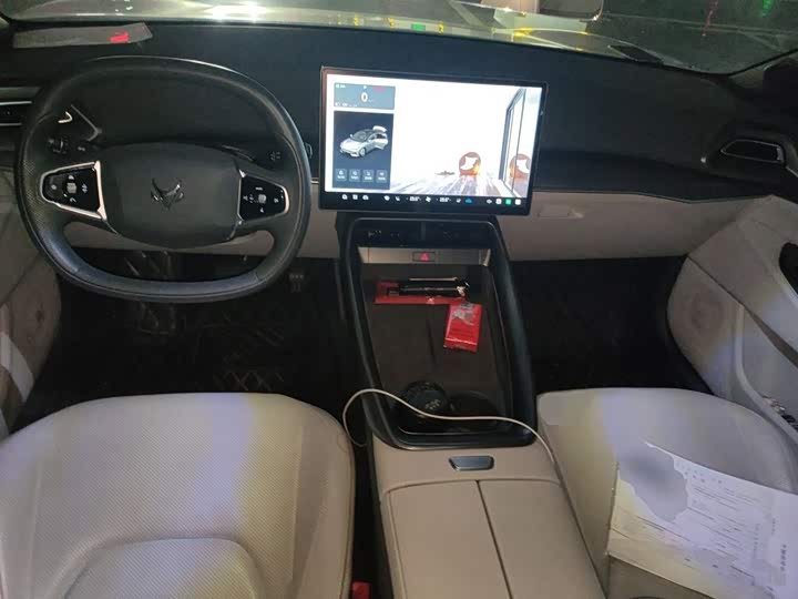 ARCFOX ji hu a er fa S5 2024 560PRO 185kW