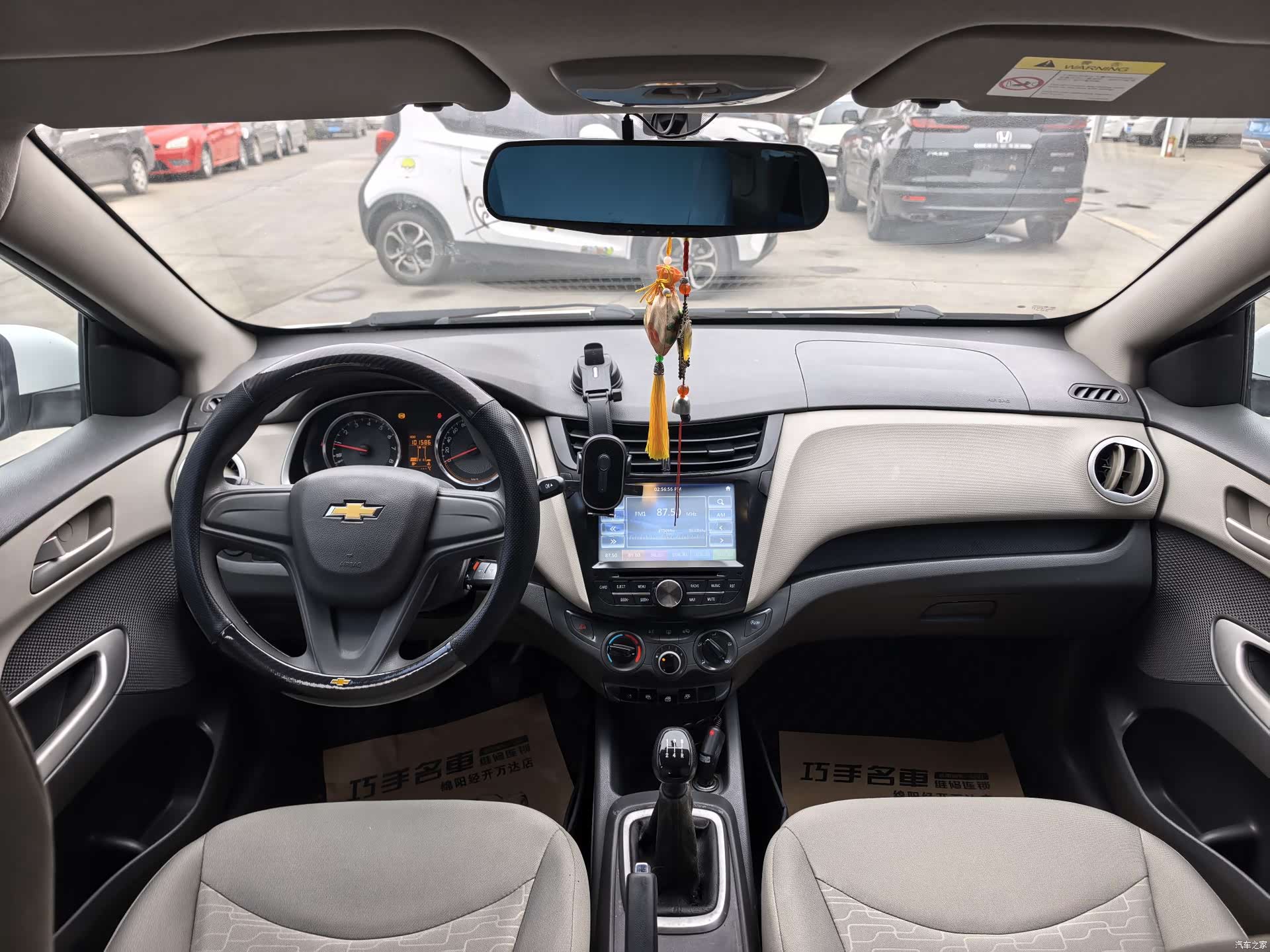 Chevrolet 3, 2015 11