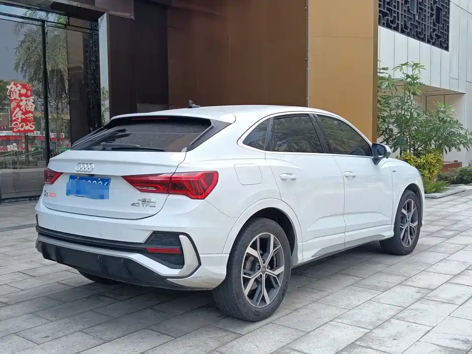 Audi Q3 Sportback