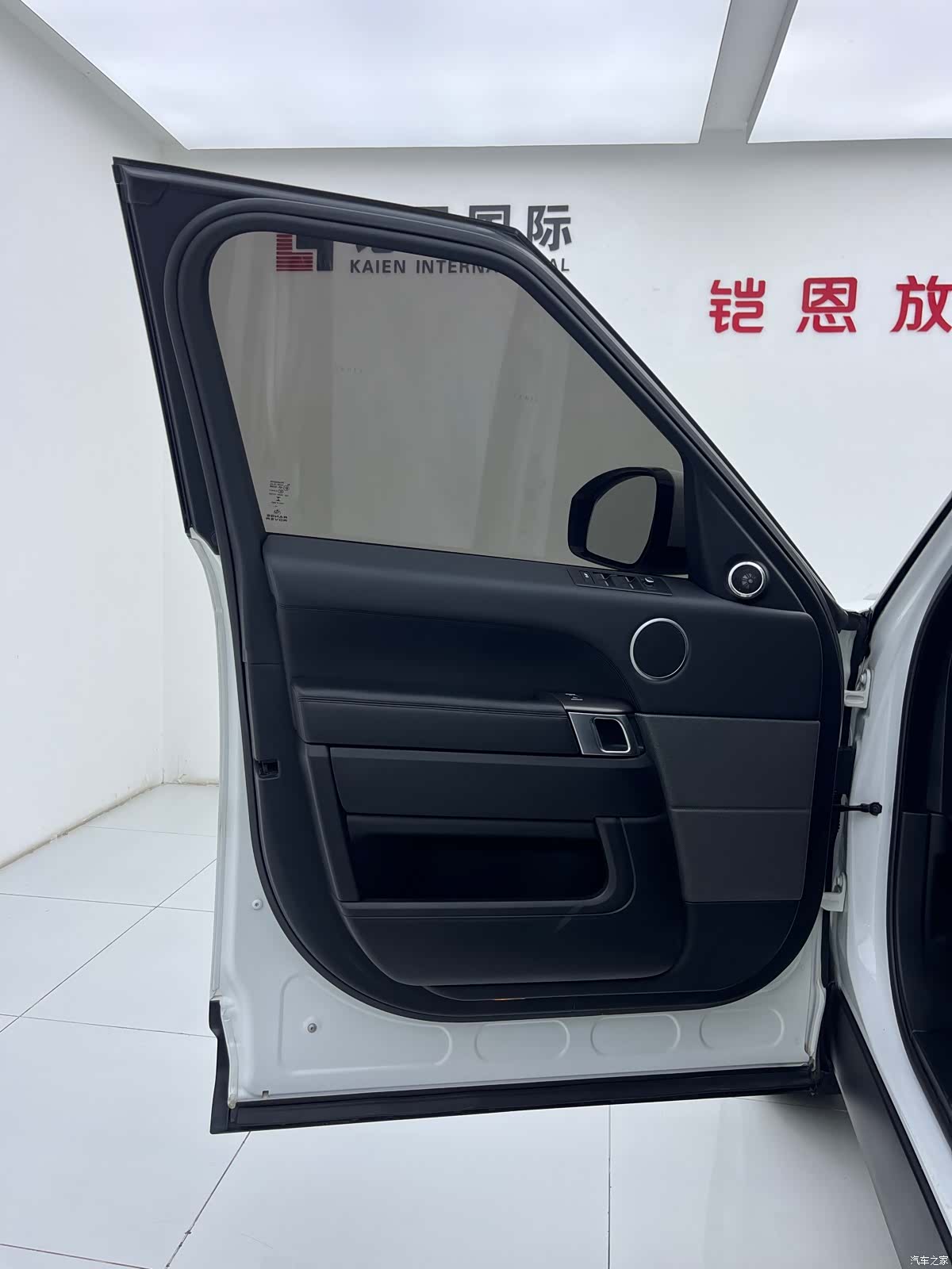 Land Rover Range Rover, 2017 15