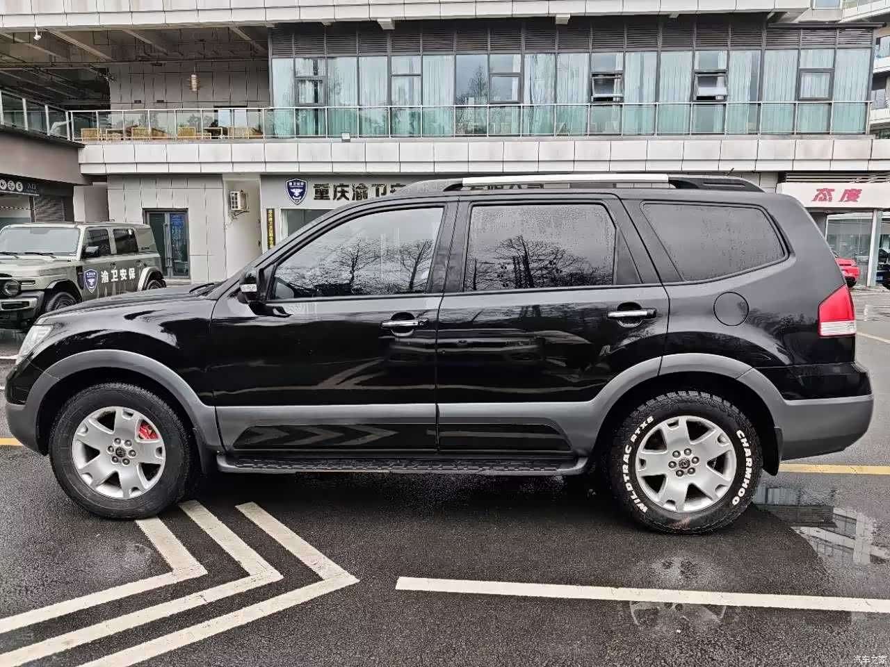 Kia V, 2015 7