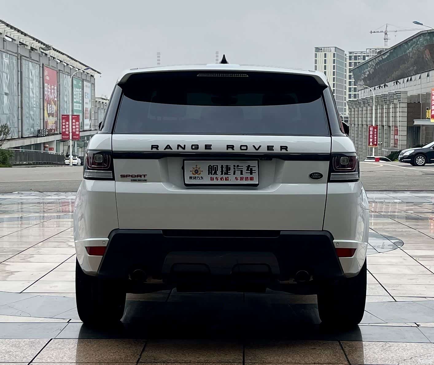 Land Rover Range Rover, 2017 все фото