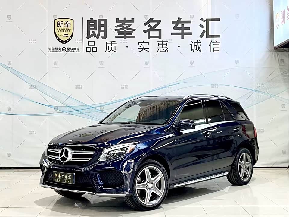 Mercedes-Benz GLE