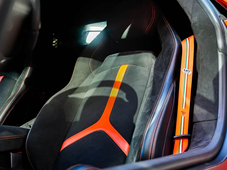 Lamborghini Aventador