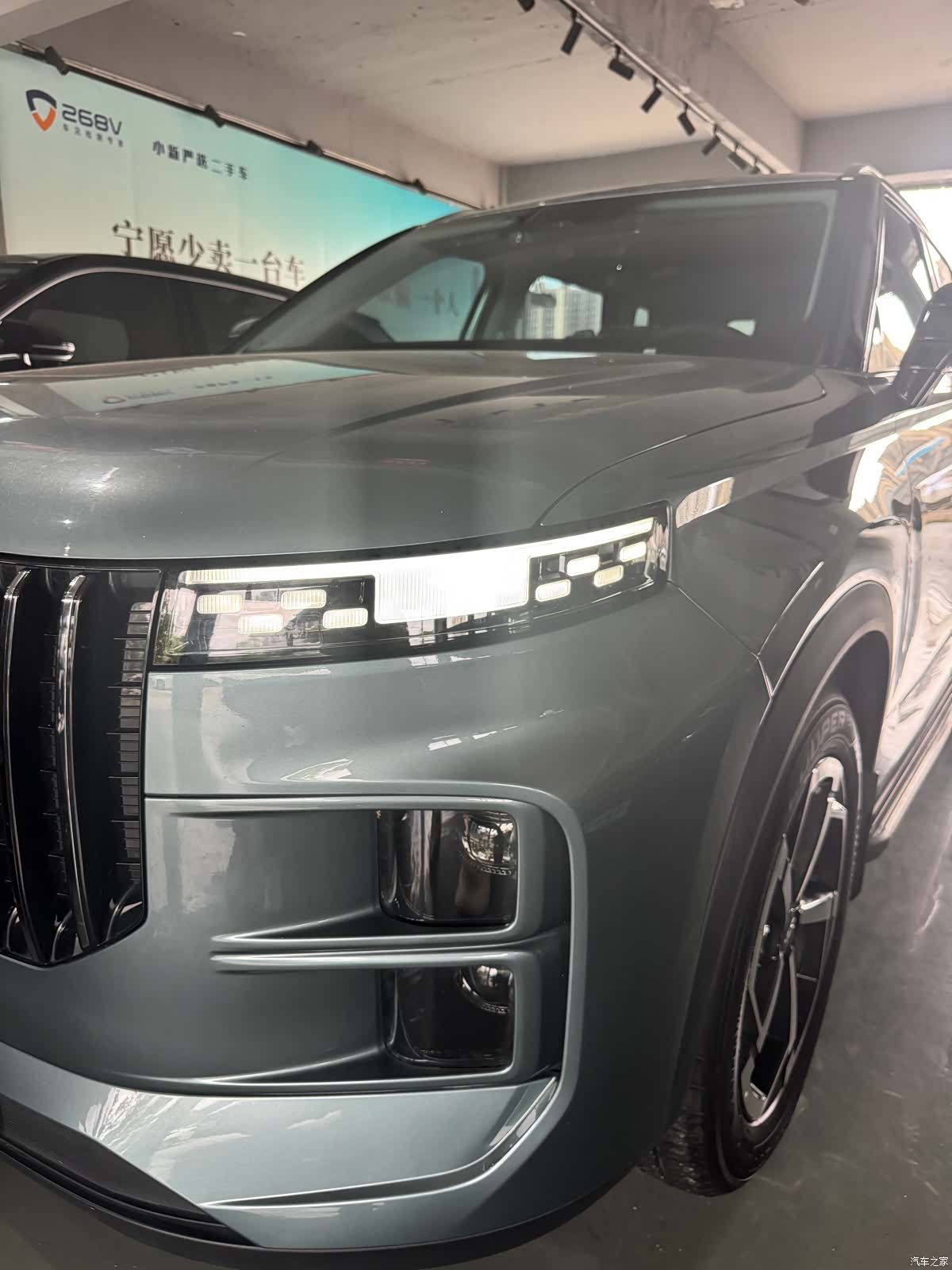 Chery 06, 2024 10