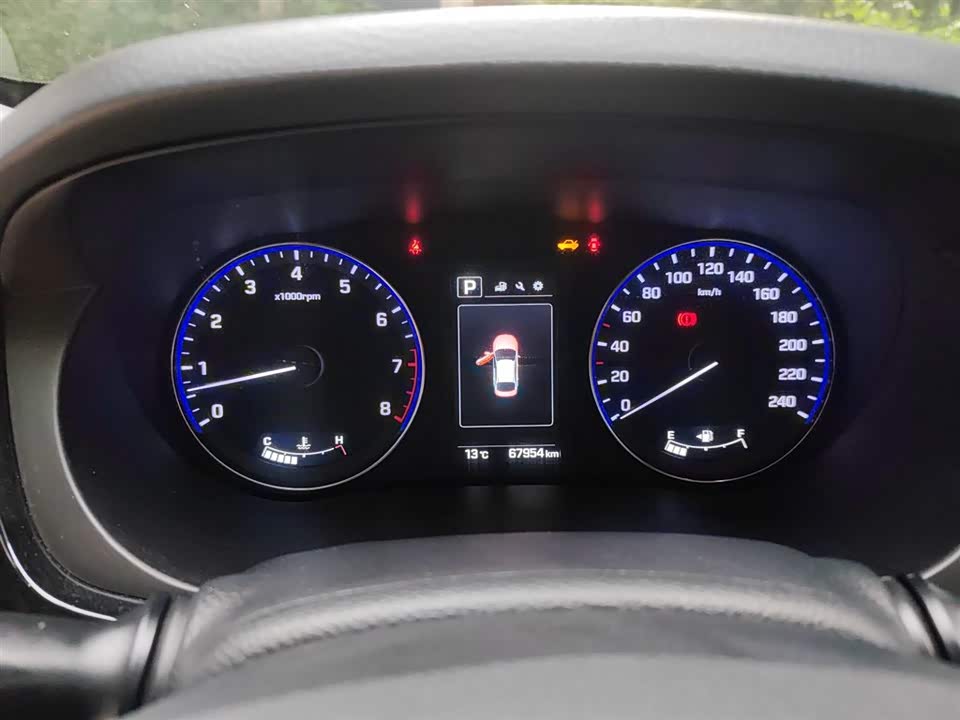 Hyundai Name picture