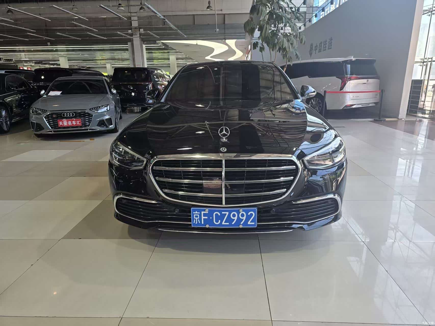 Mercedes-Benz S-Class, 2023 2