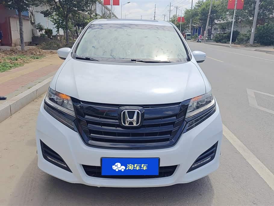 Honda Ai Lishen