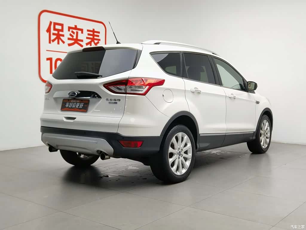 Ford Kuga, 2015 2