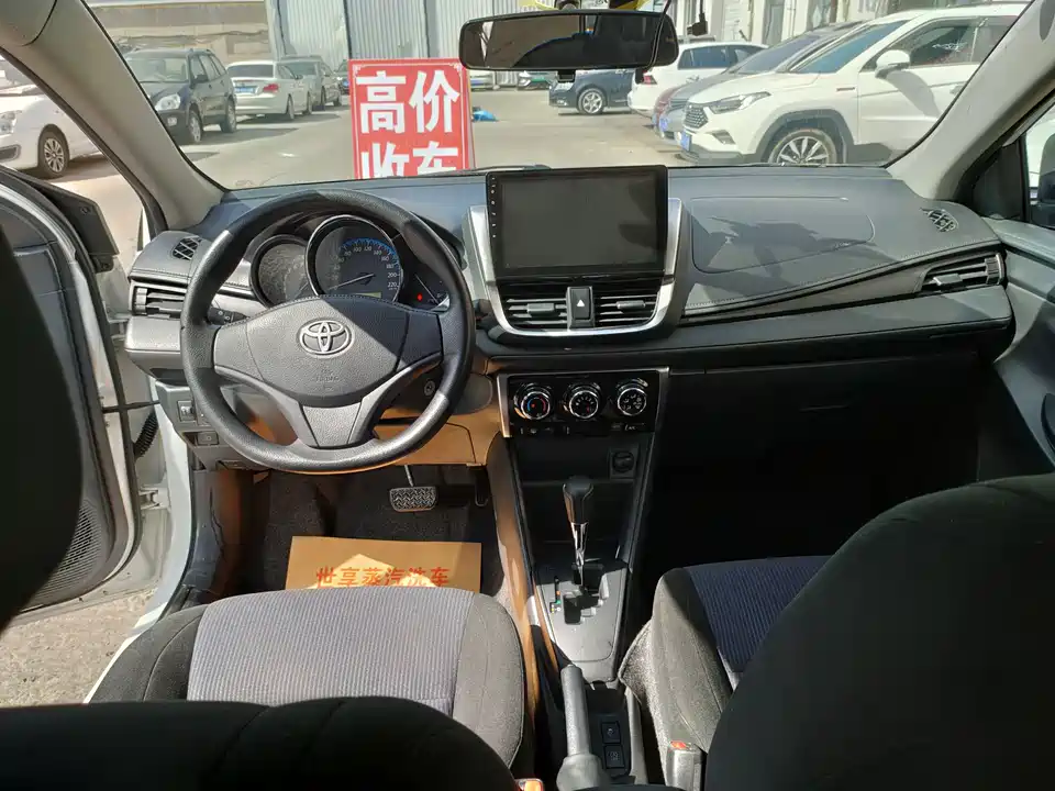 Toyota YARiS L Zhixuan Toyota YARiS L Zhixuan