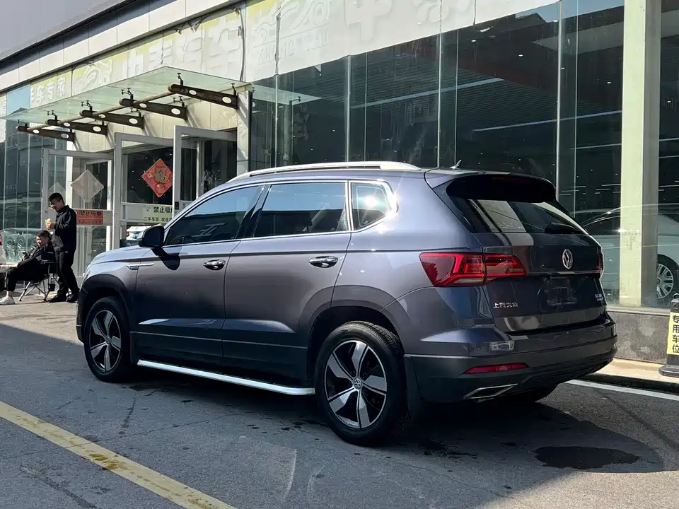 Volkswagen Tuyue