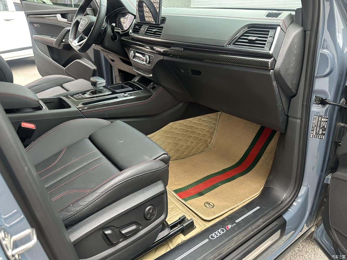 Audi Q5L, 2023 25