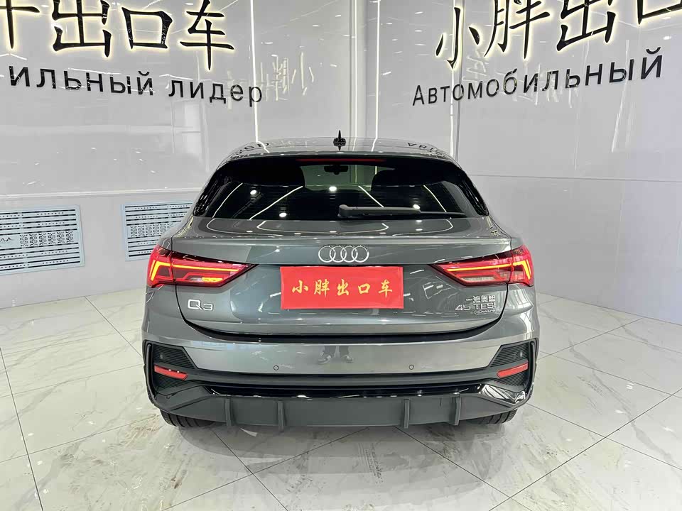 Audi Q3 Sportback