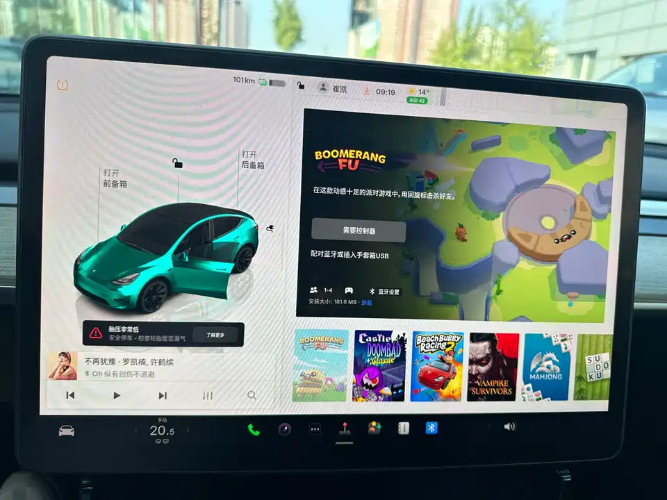 Tesla Model Y Tesla Model Y