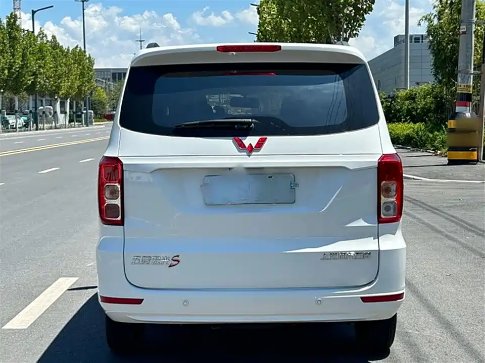 Wuling Wuling Hongguang