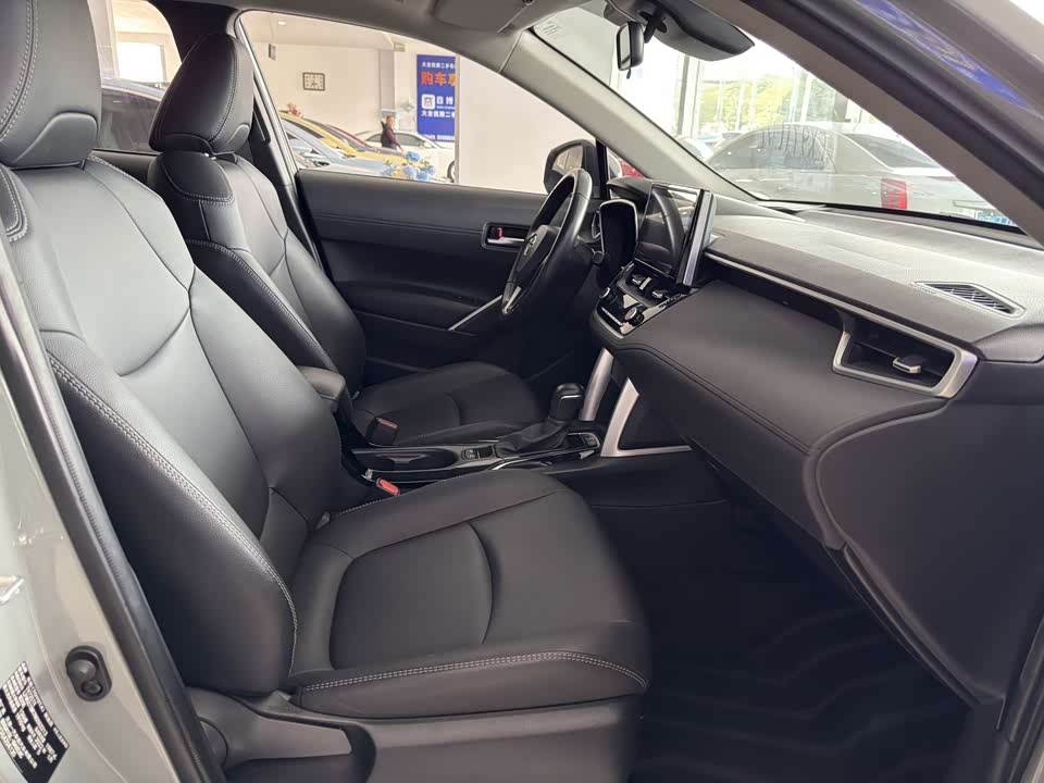 Toyota Corolla Sharp amplifier