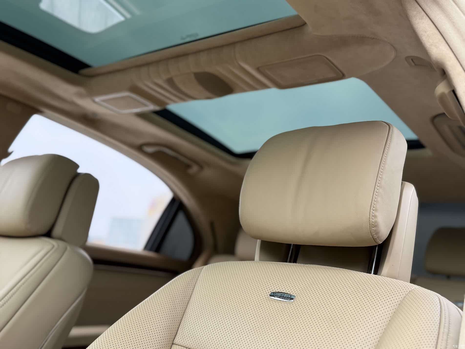Mercedes-Benz S-Class, 2010 10
