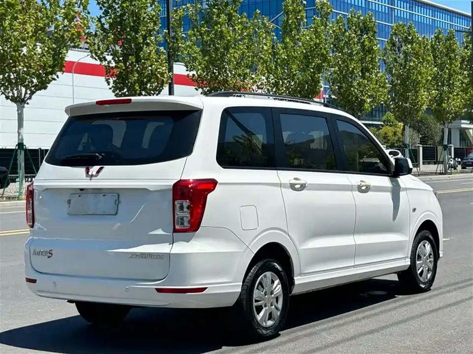 Wuling Wuling Hongguang