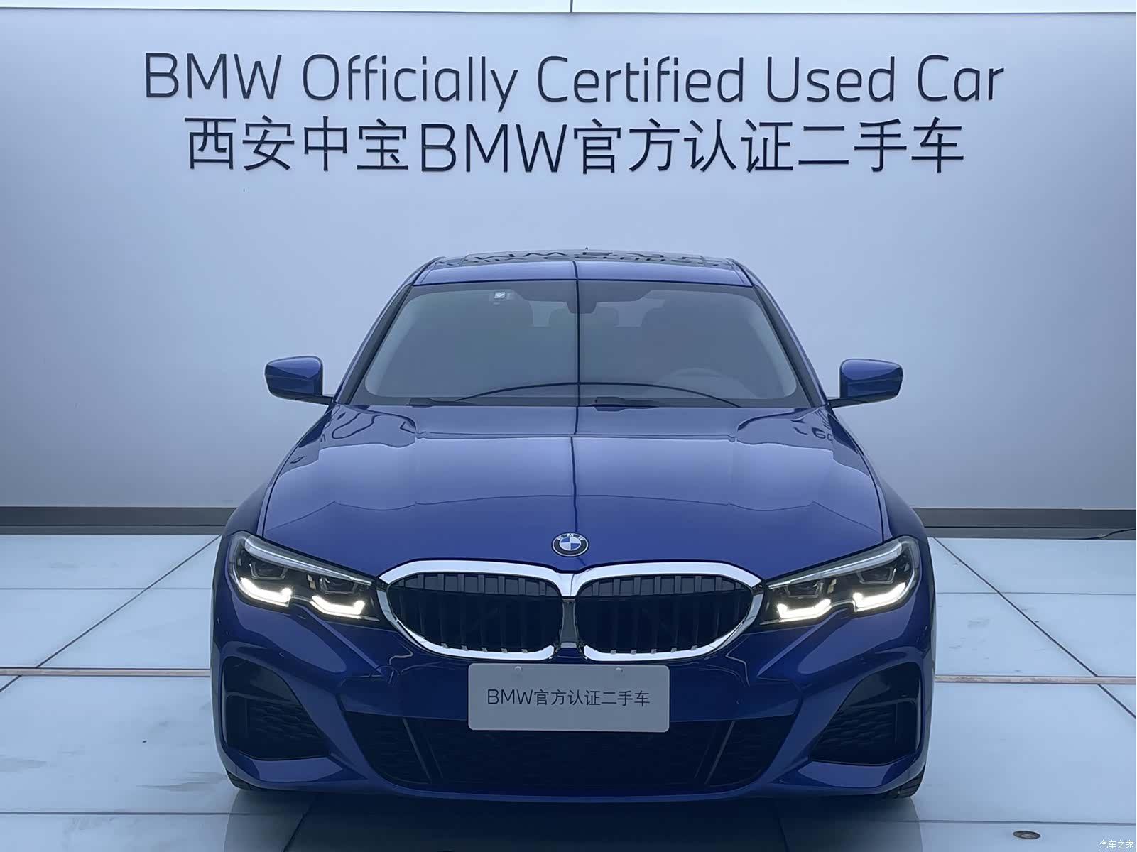 BMW 3 Series, 2020 2