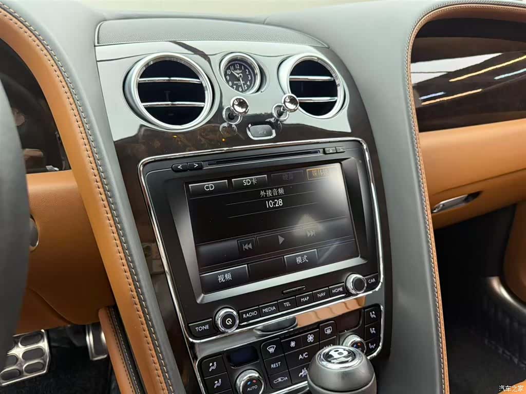 Bentley Flying Spur, 2015 9