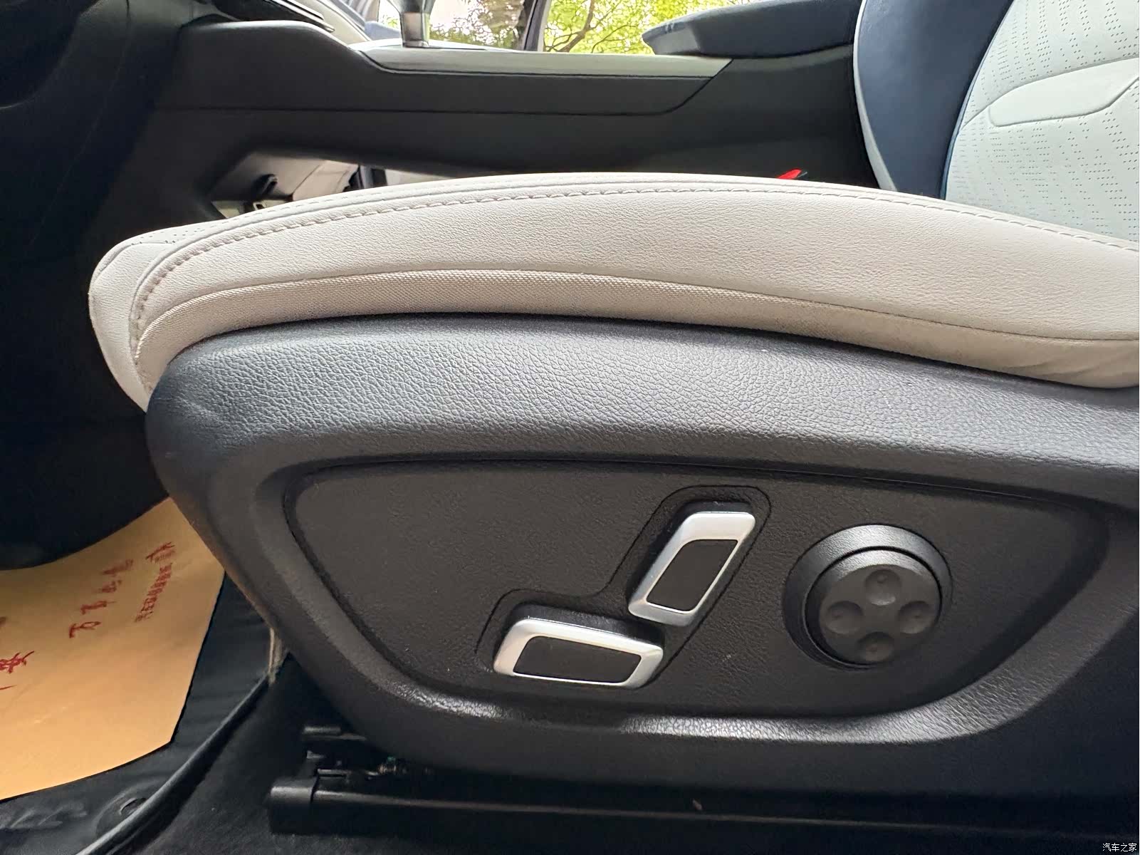 Geely Preface, 2022 18