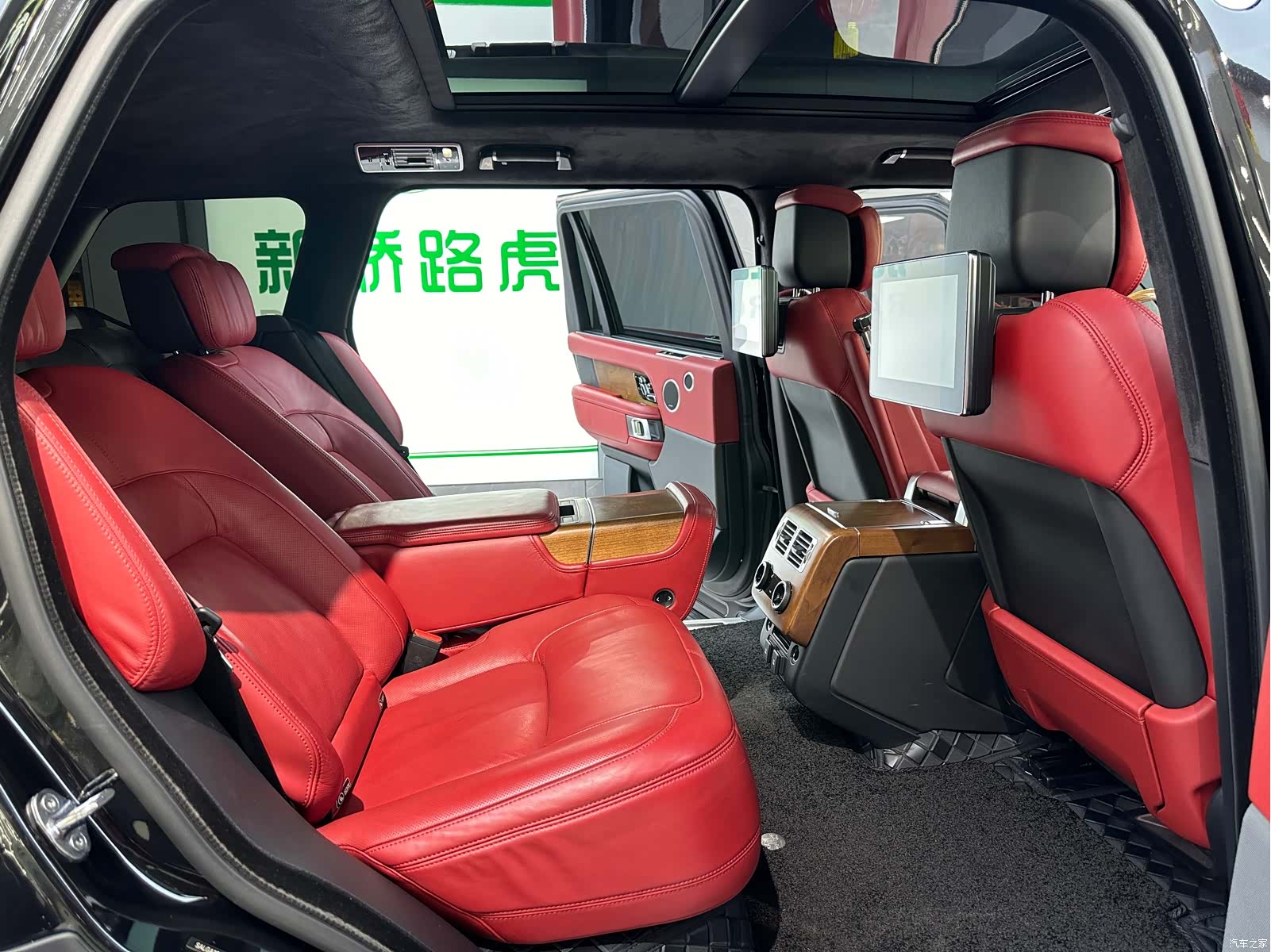 Land Rover Range Rover, 2018 12
