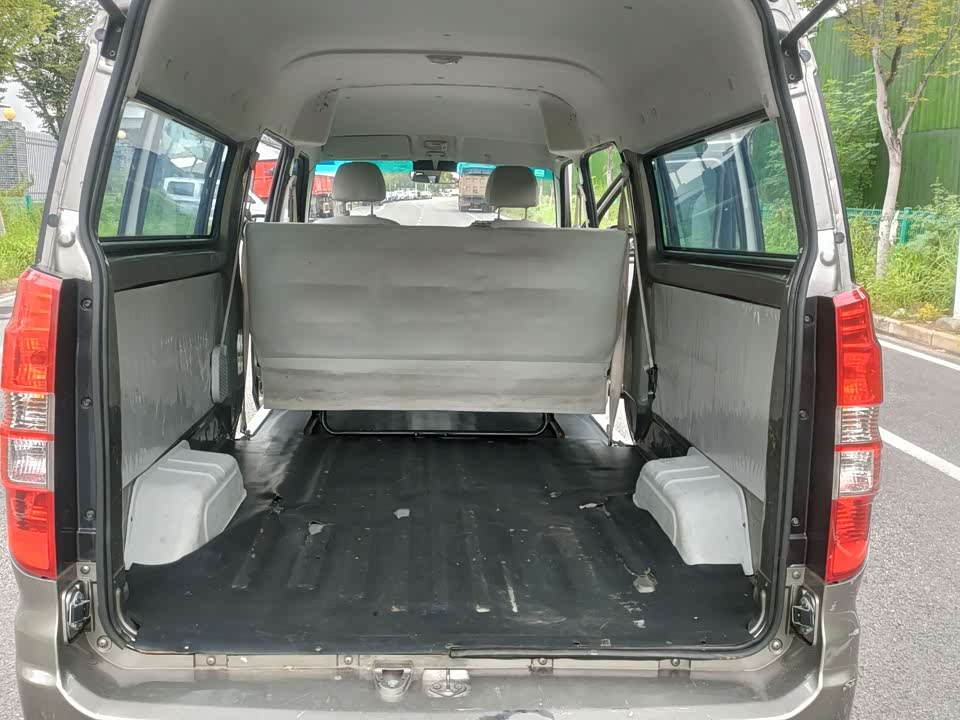 Jinbei New Sea Lion X30L