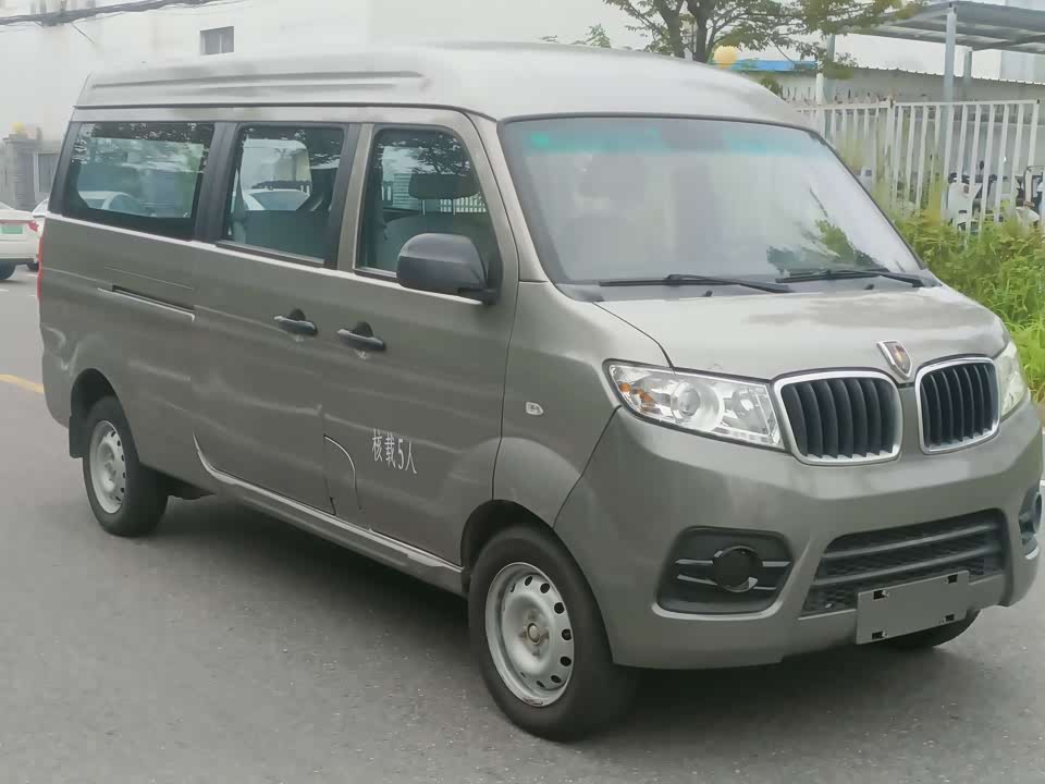 Jinbei New Sea Lion X30L