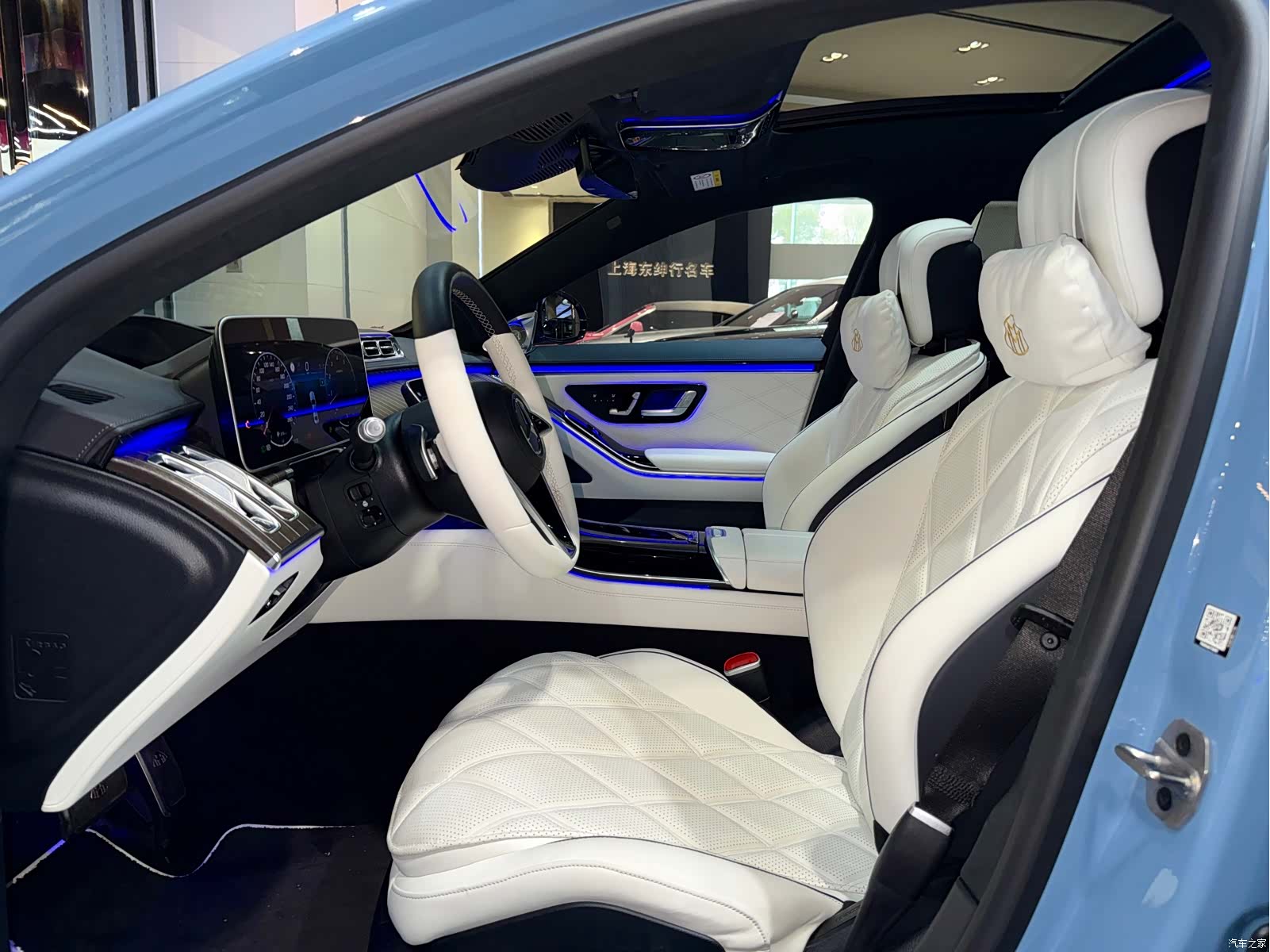 Maybach S-Class, 2023 12